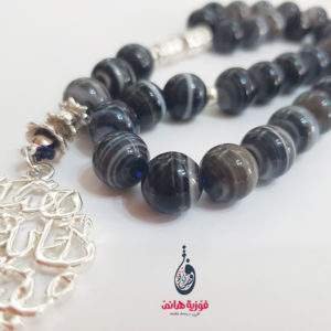صوره تفصيليه لسبحه ايلاف