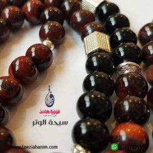 ⁦سبحة الوتر⁩ - الصورة ⁦8⁩